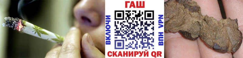 Гашиш Premium  хочу наркоту  Березники 