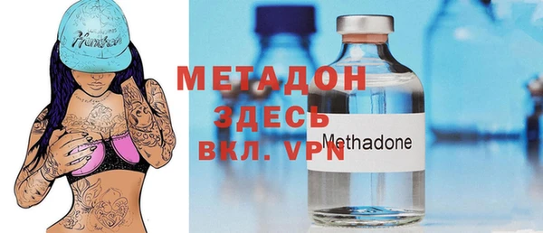 гашиш Горняк