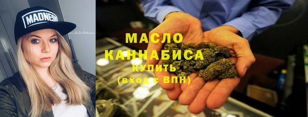 мдпв Горно-Алтайск