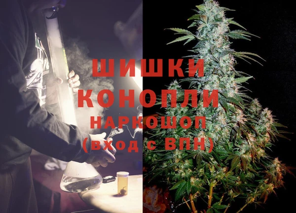 гашиш Горняк