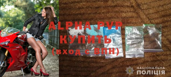 гашиш Горняк