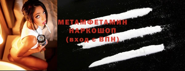 мдпв Горно-Алтайск
