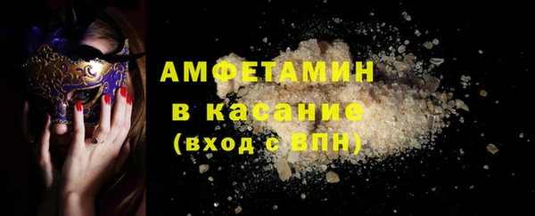 мдпв Горно-Алтайск