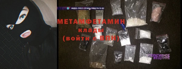 мдпв Горно-Алтайск