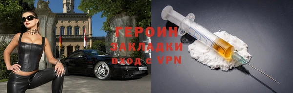 мдпв Горно-Алтайск