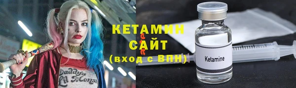 гашиш Горняк
