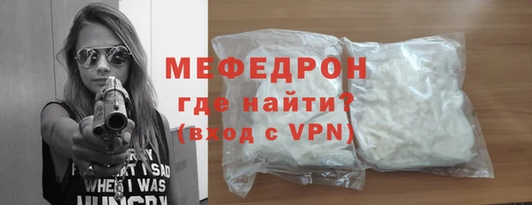 мдпв Горно-Алтайск
