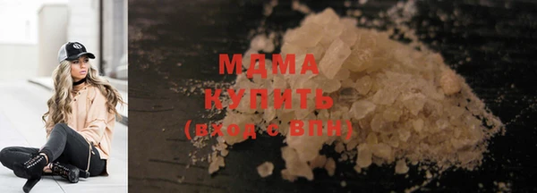 мдпв Горно-Алтайск