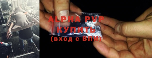 гашиш Горняк
