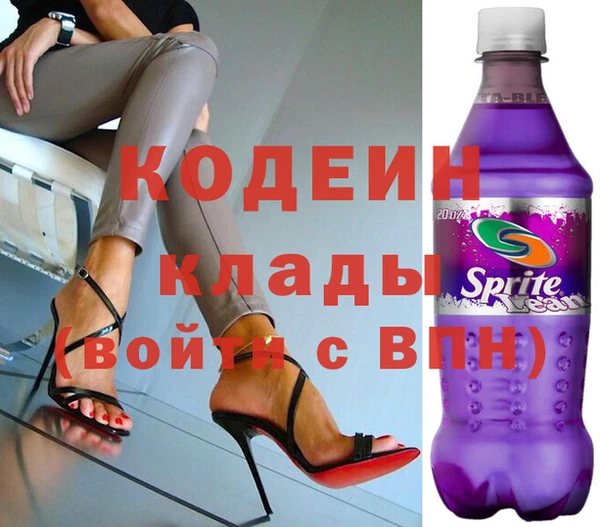гашиш Горняк