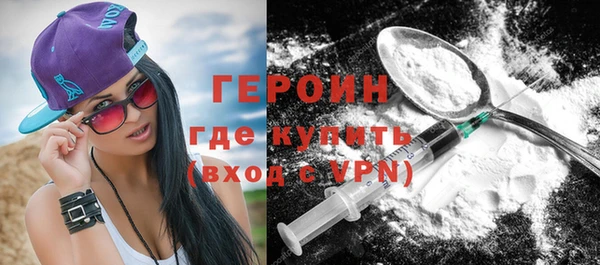 гашиш Горняк