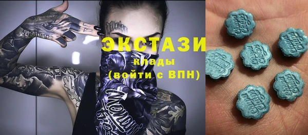 гашиш Горняк