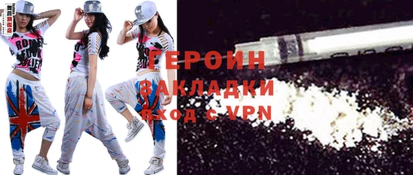 мдпв Горно-Алтайск