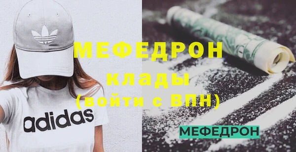 гашиш Горняк