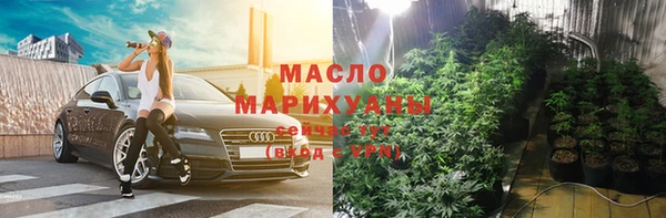 мдпв Горно-Алтайск